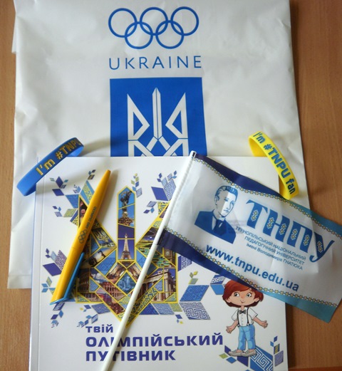 нагороди від нашого університету